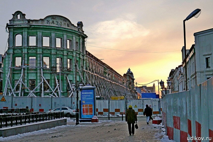 Kazan_hotel
